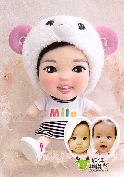 蜜拉 來相訂造 寶寶布公仔