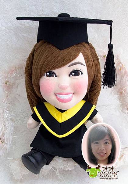 思穎-畢業公仔