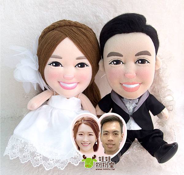 娃娃扮扮堂 Mimic doll 訂造車頭公仔、婚禮公仔、畢業公仔、制服公仔、校服公仔