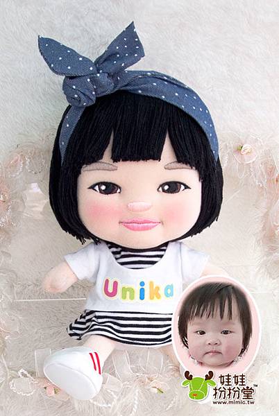 Unika 來相訂造 寶寶布公仔