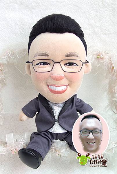 小肥子- 西裝公仔娃娃