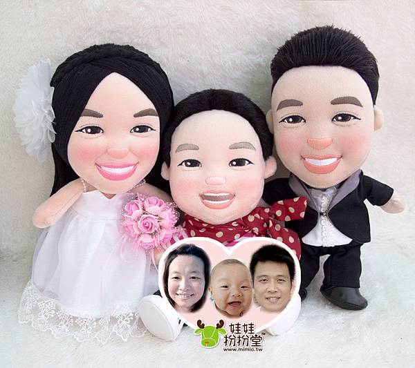 eric+una+baby - 全家福公仔娃娃