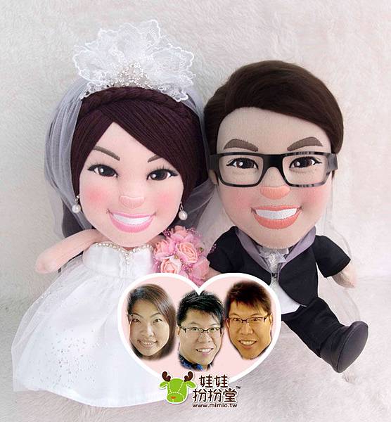 Ho-B+Twinkle-BB- 婚禮公仔娃娃