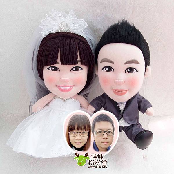 寶貝亨+寶貝魚 訂做結婚娃娃