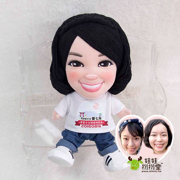 Keavy 來相訂造 個人布公仔