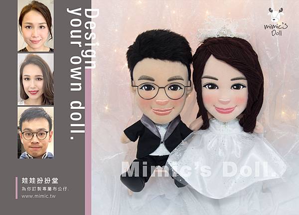 Brian+Cherry 結婚娃娃