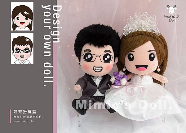 小A+小R Q版漫畫婚禮娃娃