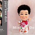 Mrs.-Tam_個人公仔_旗袍_加骨架