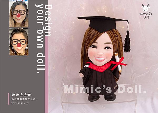 小N_真人畢業公仔_訂製袍_加骨架5727