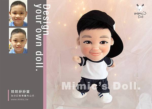 豆豆娃娃+全身骨架_客製化公仔、孩子禮物、生日禮物、棒球服