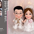 jessy+Jeff婚禮公仔