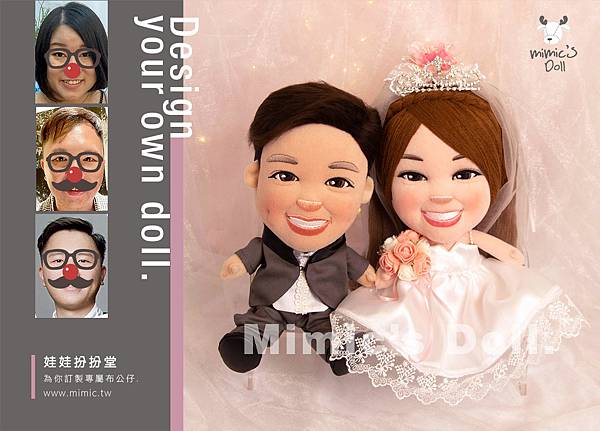 MABEL+KASON-婚禮公仔.jpg