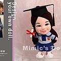 可亘 真人Q版娃娃 訂製校服-畢業公仔