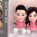 陳姿諭+張浩洋 真人Q版娃娃