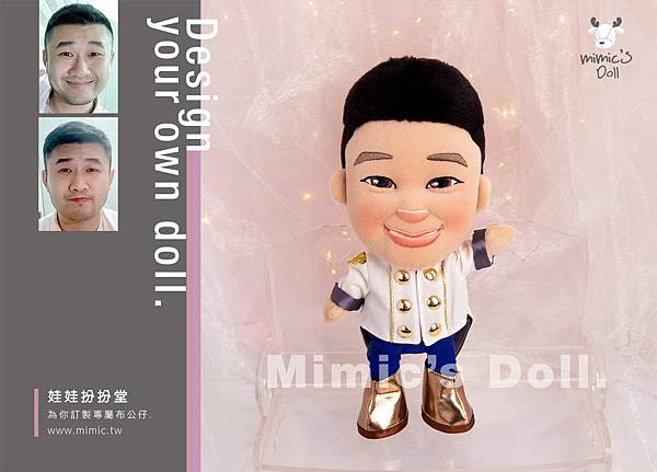 Ken 真人Q版娃娃+骨架