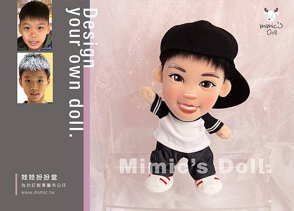 嶸嶸 真人Q版娃娃+骨架