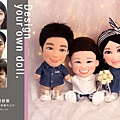 客製化家族公仔 -真人Q版 - Grace+巴士+哲豪