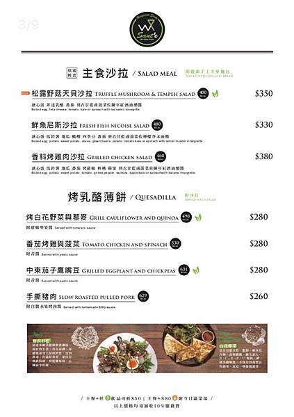 IMG_6807.JPG IMG_6807.JPG