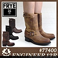 1011 frye engineer 12yr.jpg