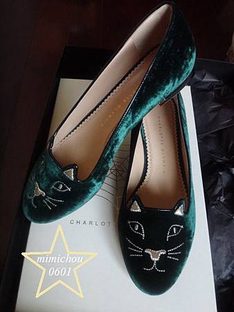 1206 Charlotte Olympia Kitty flats.jpg