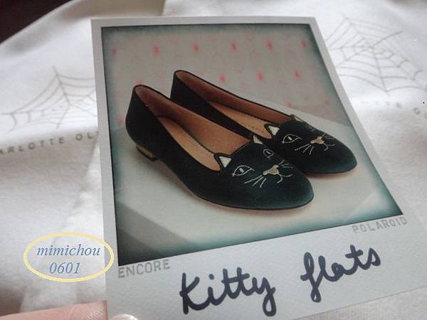 1206 Charlotte Olympia Kitty flats-2.jpg