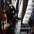 1227 Moncler Down cardi.jpg