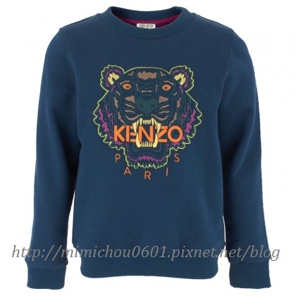 0402 Kenzo Green sweatshirt 16A 4680.jpg