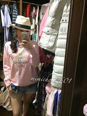 Kenzo Pink Tiger Sweatshirt 16A 