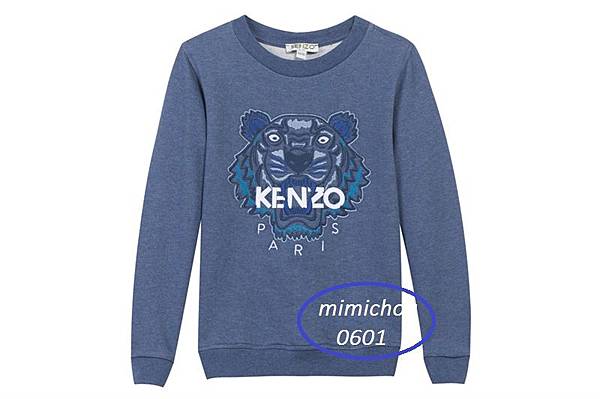0310 Kenzo Tiger Navy kids sweatshirt..jpg