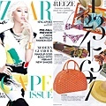 0423 Helen Kaminski HARPERS-BAZAAR-SINGAPORE-MAY-2014-COVER_ED.jpg