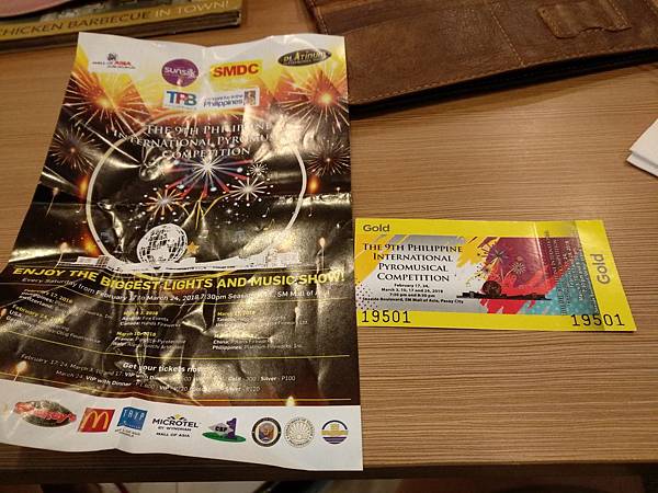 IMG_20180224_183342.jpg IMG_20180224_183342.jpg