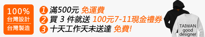 mit mit