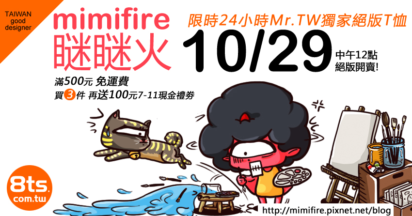 ad1029_main ad1029_main