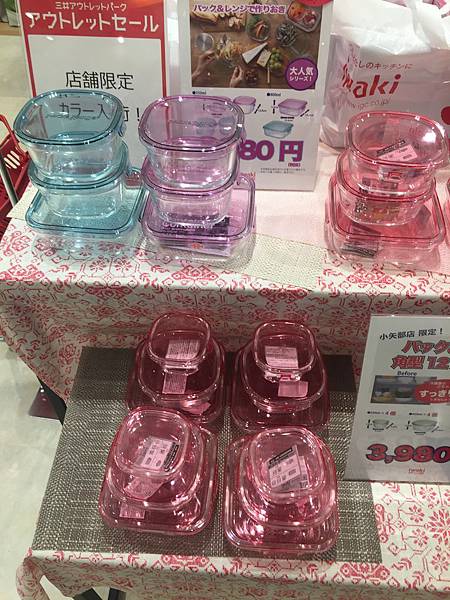 IMG_1581.JPG IMG_1581.JPG