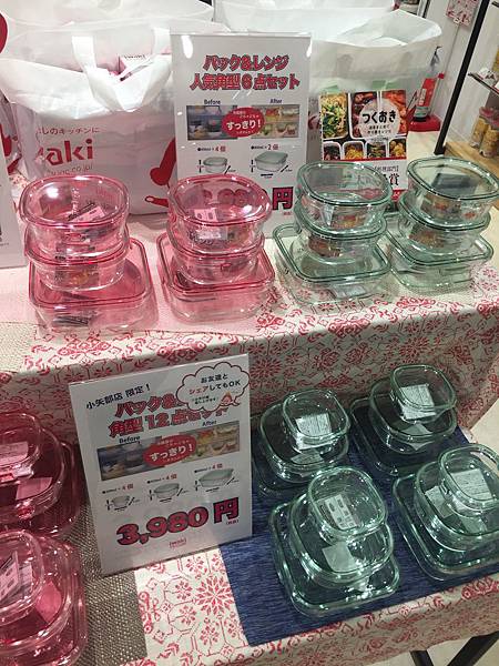 IMG_1582.JPG IMG_1582.JPG