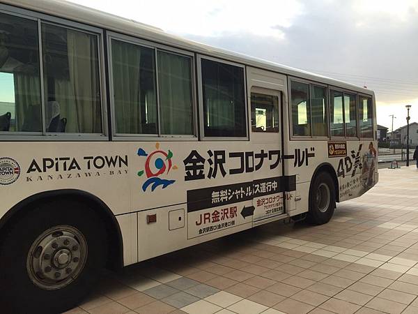 apita_170613_0002.jpg apita_170613_0002.jpg