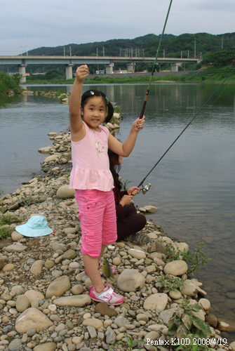 2008/4/19 新埔釣魚一日遊