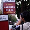 2011/11/27 又見賽德克巴萊