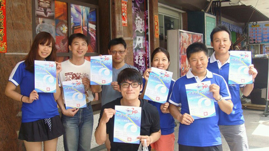 2012/9/16 泳渡日月潭