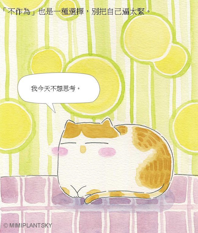 2_Chinese_650.jpg 2_Chinese_650.jpg