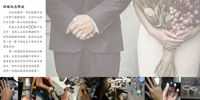 Bookv2_18.jpg Bookv2_18.jpg