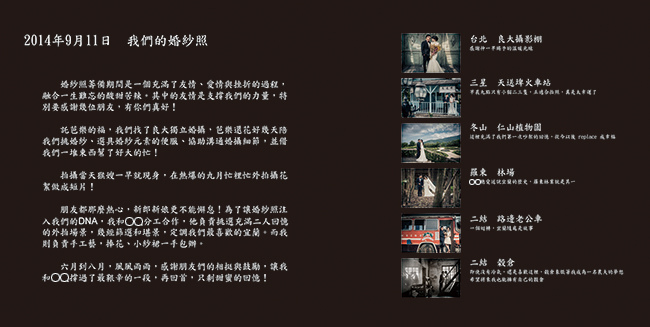 Bookv2_23.jpg Bookv2_23.jpg