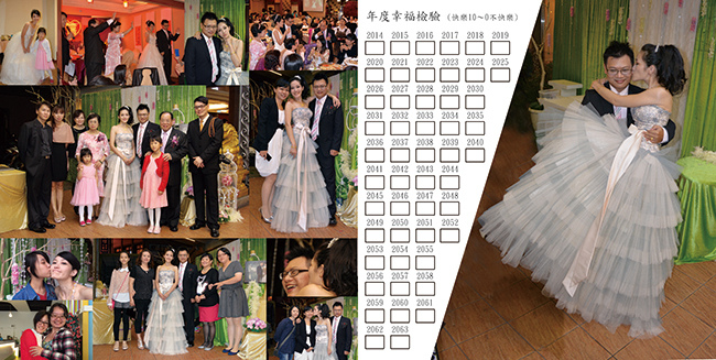 Bookv2_21v2.jpg Bookv2_21v2.jpg