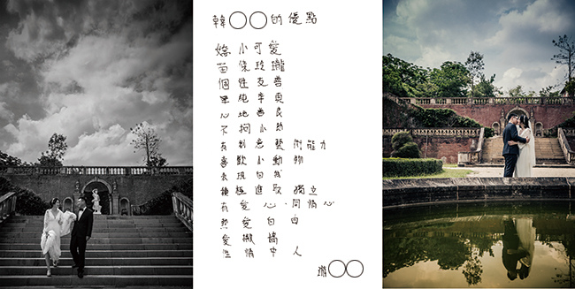 Bookv2_52.jpg Bookv2_52.jpg