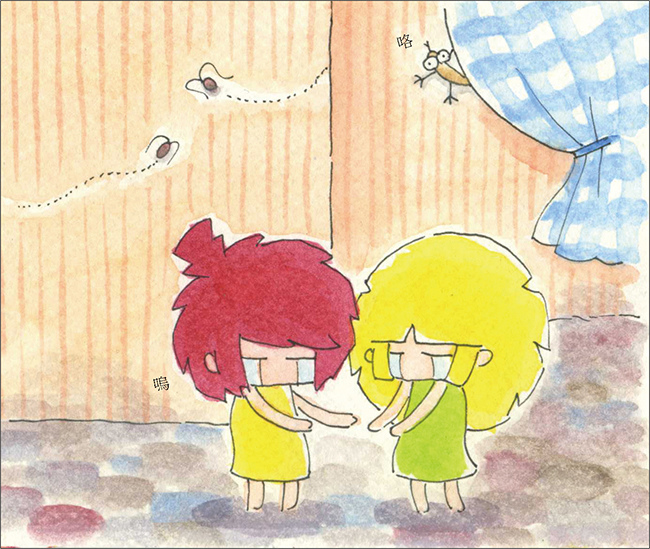 家裡來了一隻貓 家裡來了一隻貓