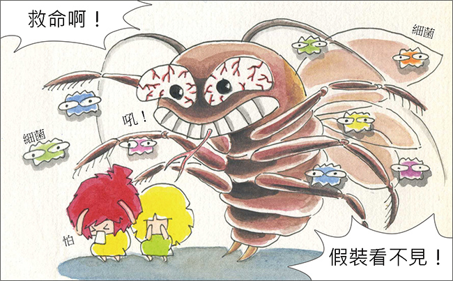 家裡來了一隻貓 家裡來了一隻貓