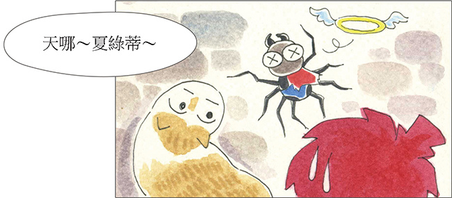 家裡來了一隻貓 家裡來了一隻貓