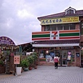 2008/12/06 承天寺、天上山、五城山、文筆山、彩蝶社區、南勢角山