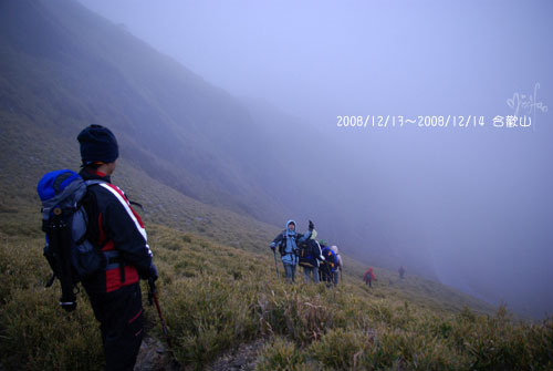 2008/12/13～2008/12/14 合歡山百岳登山行