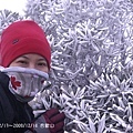 2008/12/13～2008/12/14 合歡山百岳登山行